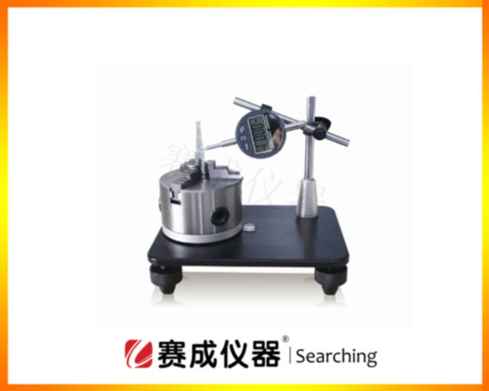 濟(jì)南賽成科技ZPY-G圓跳動(dòng)測量儀--專業(yè)用于檢測食品藥瓶玻璃瓶、塑料瓶的圓跳動(dòng)數(shù)值